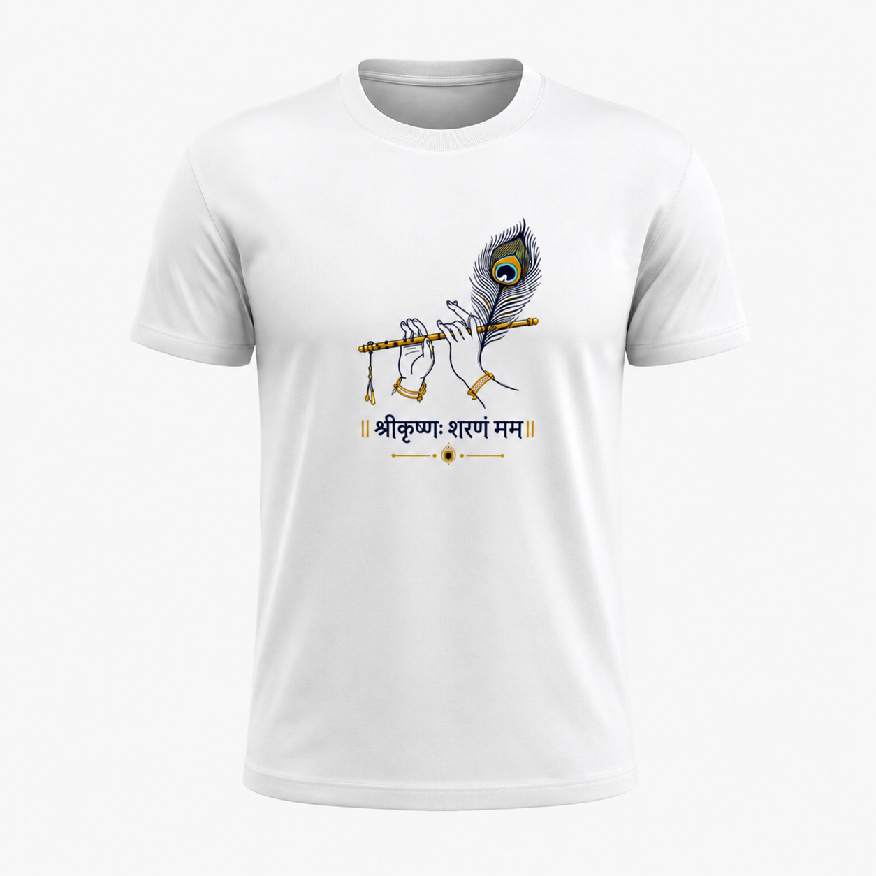 Unisex Basic T-Shirt | shri krishna's hand with flute