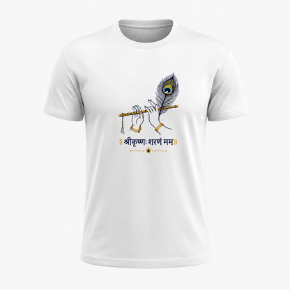 Unisex Basic T-Shirt | shri krishna's hand with flute