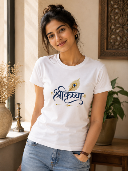 Unisex Basic T-Shirt | Shrikrishna
